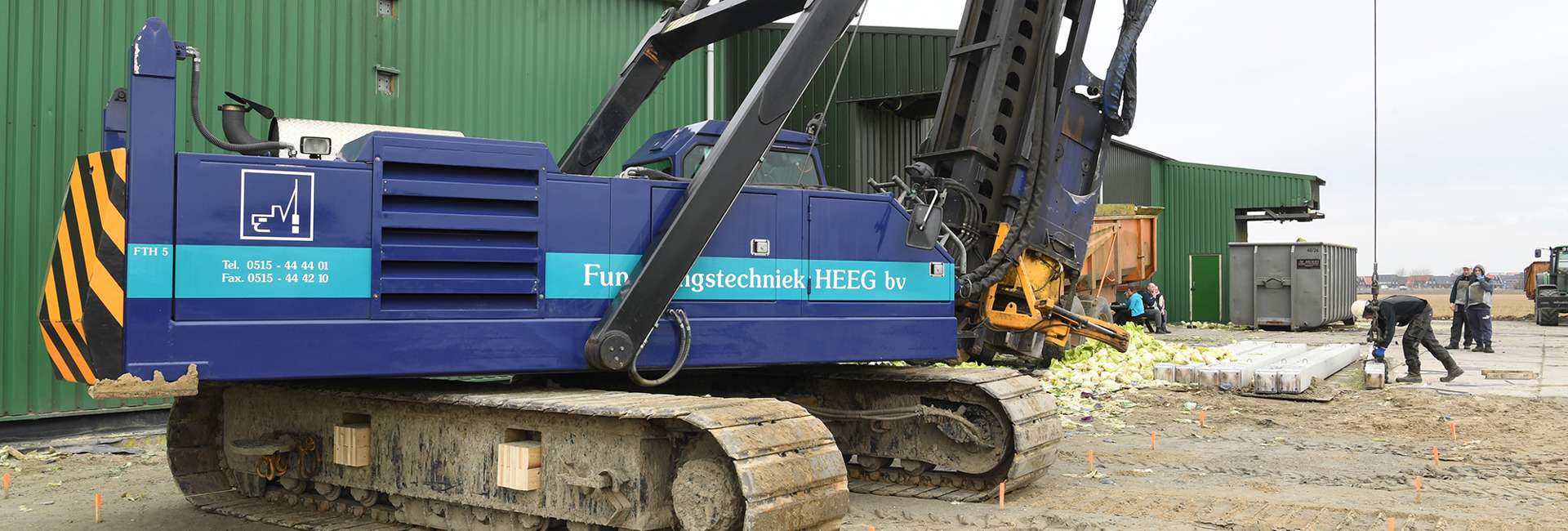 Fph 7333