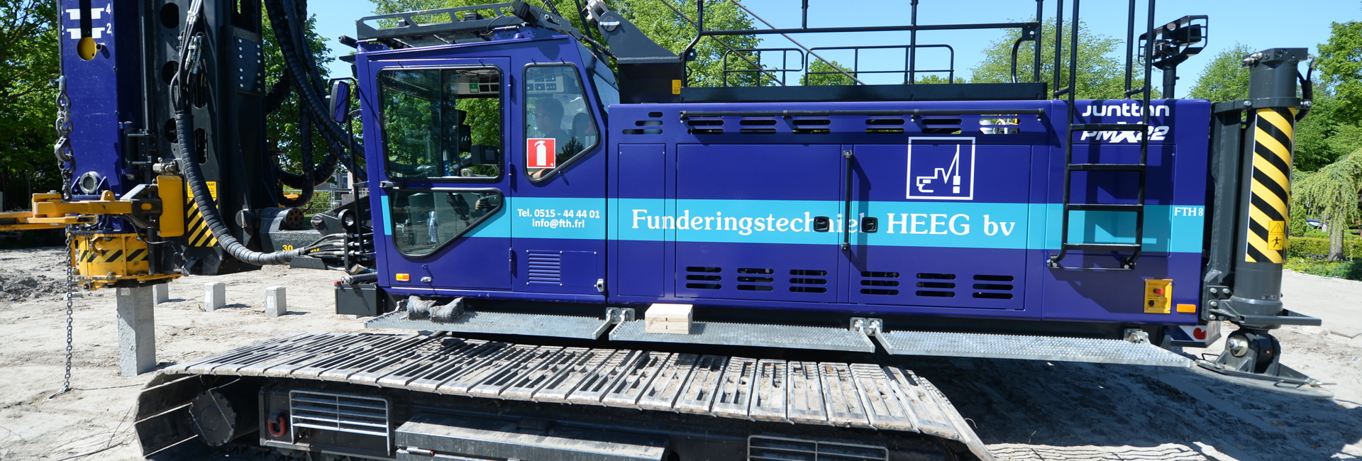 Fph 8351